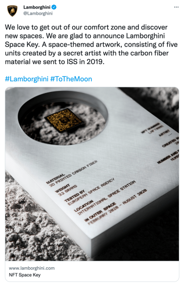 Lamborghini Space Key - Probinex.com